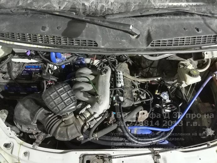 подкапотная компоновка, установка ГБО Альфа D39 на Газель Газ 278814 2013 г.в., 186 л.с., пробег: 539 426 км., цилиндрический баллон 170 литров под кузовом, за кабиной, справа, Нижний Новгород, Дзержинск
