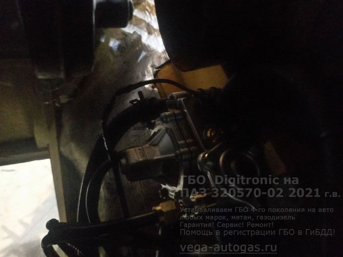 компоненты Digitronic (8 цил), установка на ПАЗ 320570-02 (инжекторный) 2021 г.в., 4,7 л., 134,20 л.с., пробег: 109 087 км., 2 цилиндрических баллона по 90 литров под задним свесом кузова, Нижний Новгород, Дзержинск