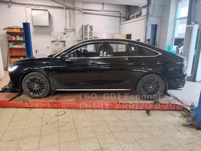 Установка ГБО GDI ЕвропаГаз для двигателя с непосредственным впрыском на Chery Arrizo 8 2024 г.в., 1.6 л., 149,60 л.с., с пробегом: 59 980 км.