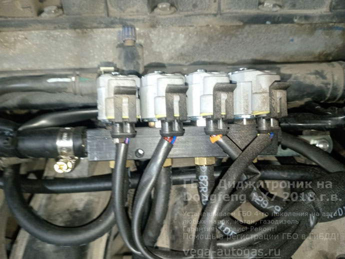 газовая рампа valtec тип 33, установка на Донг Фенг АХ7 2018 г.в., 2.0 л., 140 л.с., с пробегом 96 606 км., миниВЗУ в лючке бензобака, тороидальный баллон 73 литра в багажнике, в нише для запасного колеса, Нижний Новгород, Дзержинск