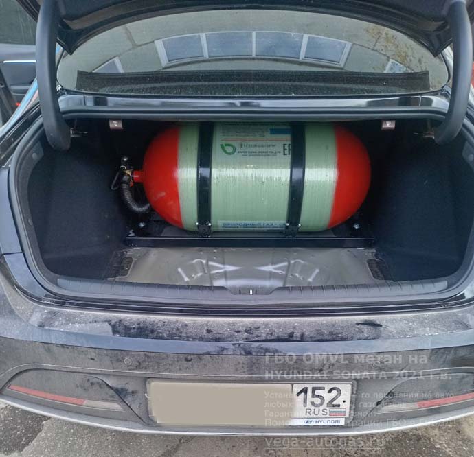 Метан на Hyundai Sonata (Хендай Соната) 2021 г.в., 2.0 л., 150 л.с., с пробегом 40 883 км., ГБО OMVL Метан на Hyundai Sonata (Хендай Соната) 2021 г.в., 2.0 л., 150 л.с., с пробегом 40 883 км., ГБО OMVL