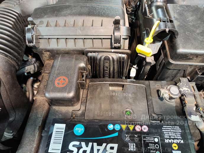 Диджитроник под капотом, установка на Хендай Соната, 2010 г.в., 2,0 л., 150 л.с., с пробегом 196 398 км., ВЗУ в лючке бензобака, тороидальный баллон 54 литра в багажнике, в нише для запасного колеса, Нижний Новгород, Дзержинск