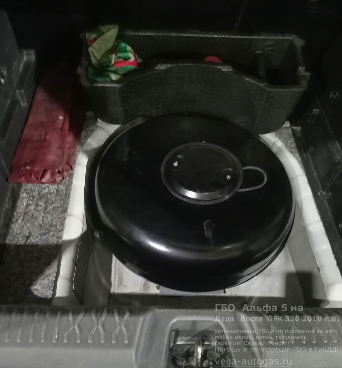 газовый баллон 54 литра, установка ГБО Альфа S на Ладу Веста GFK 330, 2019 г.в., 1.6 л., 122 л.с., ВЗУ в лючке бензобака, Нижний Новгород, Дзержинск