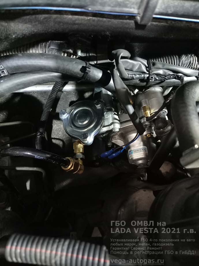 детали ГБО OMVL NEW DREAM, установка на Лада Веста GFK 110 2021 г.в., 1,6 л., 106,1 л.с., пробег 44 380 км., тороидальный баллон 54 литра, в багажнике, в нише для запасного колеса, ВЗУ в лючке бензобака, Нижний Новгород, Дзержинск
