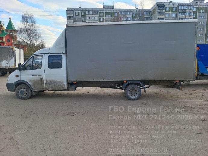 Газ на тентованную Газель NOT MODEL 27124C 2025 г.в., 2.7 л., 106 л.с., пробег: 20 100 км., ГБО Европа Газ.