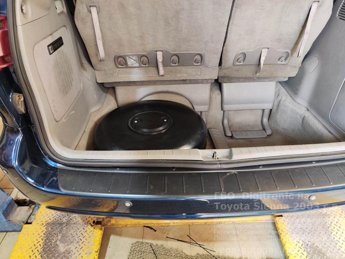 Установка ГБО Диджитроник на Toyota Sienna (Тойота Сиенна) 2003 г.в., полный привод 4х4, 3.3 л., 230 л.с., с пробегом 214 646 км, Н.Новгород, Дзержинск