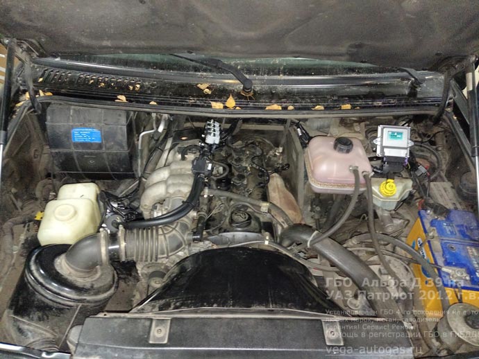 газовое оборудование Альфа Д39 под капотом, установка на УАЗ Патриот 2012 г.в., 2.7 л, 128 л.с., с пробегом 164 300 км., ВЗУ в заднем бампере, цилиндрический баллон 100 литров в багажнике за задним рядом сидений, Нижний Новгород, Дзержинск