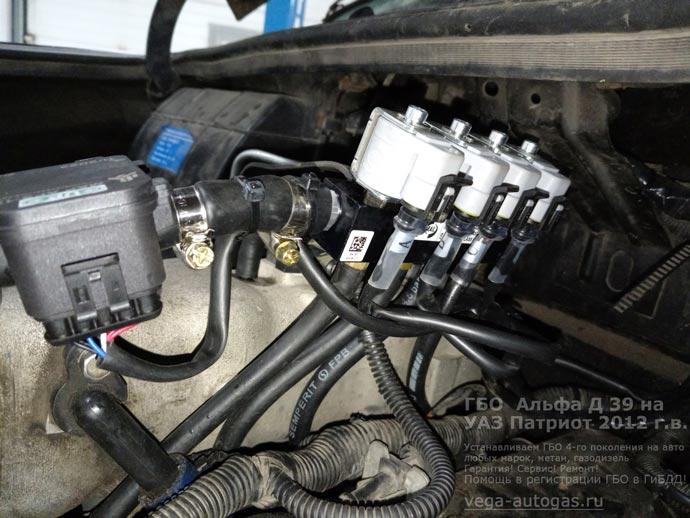 газовая рампа Альфа Д39, установка на УАЗ Патриот 2012 г.в., 2.7 л, 128 л.с., с пробегом 164 300 км., ВЗУ в заднем бампере, цилиндрический баллон 00 литров в багажнике за задним рядом сидений, Нижний Новгород, Дзержинск