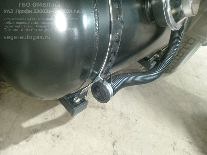заправочное устройство, установка ГБО OMVL на УАЗ Профи 236031-04 2024 г.в., 2,0 л., 149,6 л.с., пробег 4 417 км., цилиндрический баллон 100 литров, на раме, с левой стороны, Нижний Новгород, Дзержинск