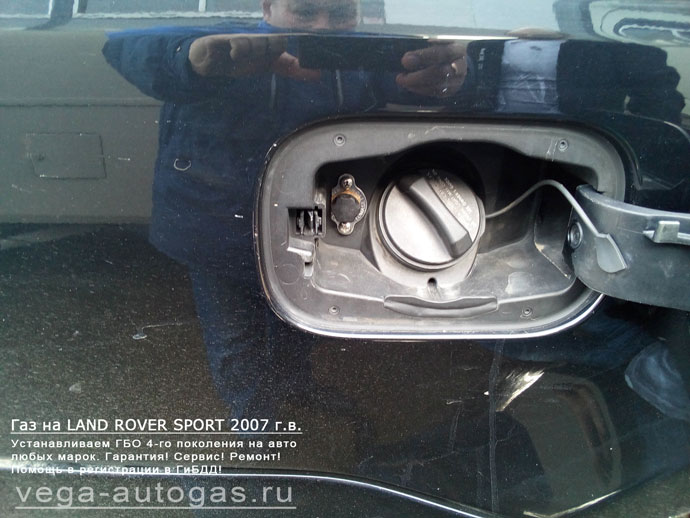 Установка ГБО Альфа М на Land Rover Sport 2007 г.в., 4200 куб.см, 390 л.с., и 89-литрового баллона под кузовом Нижний Новгород, Дзержинск